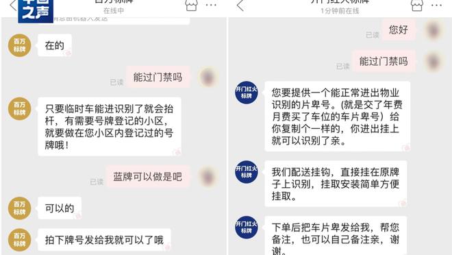 开云app在线登录入口下载安卓截图1